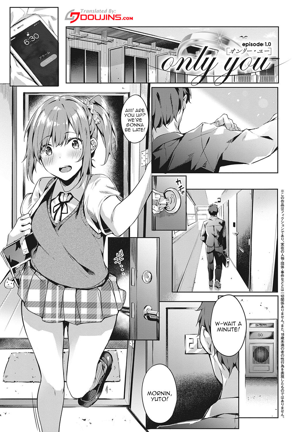 Hentai Manga Comic-Kenshin Nadeshiko-Chapter 1-3-31